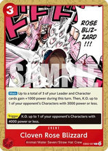 Cloven Rose Blizzard (EB02-007) - Extra Booster: Anime 25th Collection