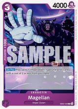 Magellan (EB02-038) - Extra Booster: Anime 25th Collection