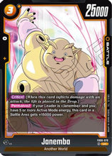 Janemba (FB06-078) - Rivals Clash