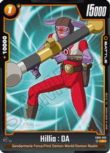 Hillia : DA (FB06-083) - Rivals Clash
