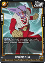 Danima : DA (FB06-081) - Rivals Clash