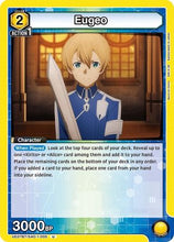 Eugeo (005) (UE07BT/SAO-1-005) - UE07BT Sword Art Online