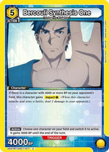 Bercouli Synthesis One (UE07BT/SAO-1-017) - UE07BT Sword Art Online