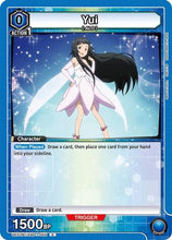 Yui (055) (UE07BT/SAO-1-055) - UE07BT Sword Art Online