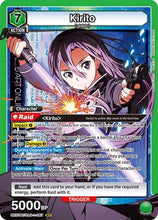 Kirito (087) (UE07BT/SAO-1-087) - UE07BT Sword Art Online Foil