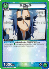 XeXeeD (UE07BT/SAO-1-093) - UE07BT Sword Art Online