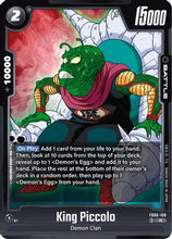 King Piccolo - FB06-108 (FB06-108) - Rivals Clash