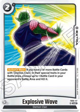 Explosive Wave (FB06-117) - Rivals Clash