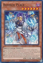 Bomber Place (ALIN-EN034) - Alliance Insight