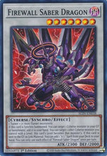 Firewall Saber Dragon (ALIN-EN038) - Alliance Insight