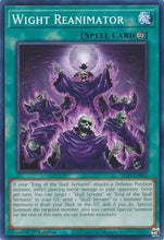 Wight Reanimator (ALIN-EN065) - Alliance Insight