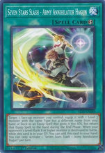 Seven Stars Slash - Army Annihilator Hagun (ALIN-EN069) - Alliance Insight