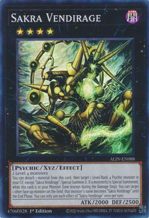 Sakra Vendirage (ALIN-EN088) - Alliance Insight