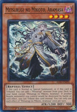Mitsurugi no Mikoto, Aramasa (ALIN-EN090) - Alliance Insight