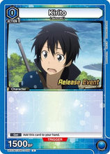 Kirito (039) (UE07BT/SAO-1-039) - UE07BT Sword Art Online Release Event Cards