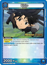 Kirito (051) (UE07BT/SAO-1-051) - UE07BT Sword Art Online Release Event Cards