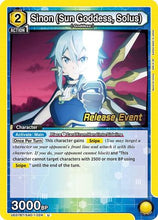 Sinon (Sun Goddess, Solus) (024) (UE07BT/SAO-1-024) - UE07BT Sword Art Online Release Event Cards