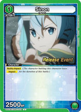 Sinon (074) (UE07BT/SAO-1-074) - UE07BT Sword Art Online Release Event Cards