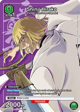 Shinji Hirako (UE01NC/BLC-3-010) - UE01NC New Card Selection BLEACH ThousandYear Blood War Foil