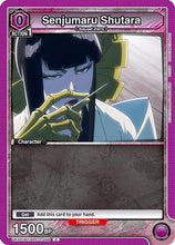 Senjumaru Shutara (Box Topper Foil) (UEX01BT/BLC-2-056) - UEX01BT BLEACH ThousandYear Blood War Vol2 Foil