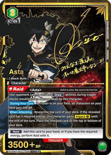 Asta (046) (SR**) (UE08BT/BCV-1-046) - UE08BT Black Clover Foil