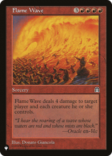 Flame Wave (PLST-STH-81) - The List