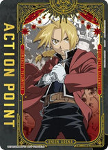 Action Point Card (AP01) (FULLMETAL ALCHEMIST) (UEPR/FMA-AP01) - Union Arena Promotion Cards Foil