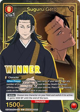Suguru Geto (Winner) (UEPR/JJK-3-037) - Union Arena Promotion Cards Foil
