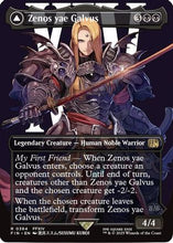 Zenos Yae Galvus (Borderless) (FIN-384) - FINAL FANTASY Foil