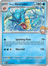 Misty's Gyarados 49 - SV10 Destined Rivals Holofoil
