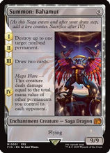 Summon: Bahamut (FIN-001) - FINAL FANTASY Foil