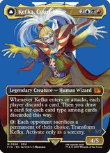 Kefka, Court Mage (Borderless) (0398) (FIN-398) - FINAL FANTASY Foil