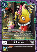 Sukamon (EX9-049) - Versus Monsters