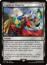 Espers to Magicite (FIC-043) - Commander: FINAL FANTASY