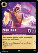 Palace Guard - Spectral Sentry (45/204) - Reign of Jafar