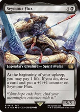 Seymour Flux (Extended Art) (FIN-452) - FINAL FANTASY