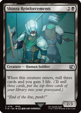 Shinra Reinforcements (FIN-118) - FINAL FANTASY Foil