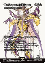 The Emperor, Hell Tyrant - Yawgmoth, Thran Physician (Showcase) (FCA-011) - FINAL FANTASY: Through the Ages
