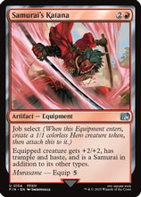 Samurai's Katana (FIN-154) - FINAL FANTASY Foil
