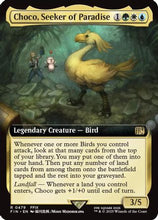 Choco, Seeker of Paradise (Extended Art) (FIN-479) - FINAL FANTASY Foil