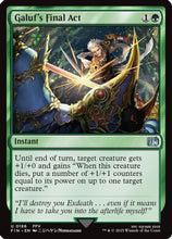 Galuf's Final Act (FIN-186) - FINAL FANTASY