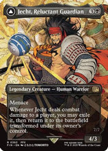 Jecht, Reluctant Guardian (Borderless) (FIN-363) - FINAL FANTASY Foil
