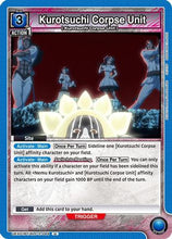 Kurotsuchi Corpse Unit (UEX01BT/BLC-2-044) - UEX01BT BLEACH ThousandYear Blood War Vol2