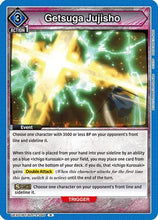 Getsuga Jujisho (UEX01BT/BLC-2-046) - UEX01BT BLEACH ThousandYear Blood War Vol2 Foil