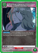 Rangiku Matsumoto (UEX01BT/BLC-2-072) - UEX01BT BLEACH ThousandYear Blood War Vol2