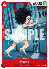 Mocha (OP11-015) - A Fist of Divine Speed