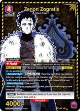 Zenon Zogratis (023) (SR*) (UE08BT/BCV-1-023) - UE08BT Black Clover Foil