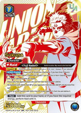 Sukuna (UEPR/JJK-3-015) - Union Arena Promotion Cards Foil