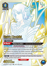 Rukia Kuchiki (034) (UEPR/BLC-1-034) - Union Arena Promotion Cards Foil