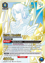 Rukia Kuchiki (034) (Winner) (UEPR/BLC-1-034) - Union Arena Promotion Cards Foil